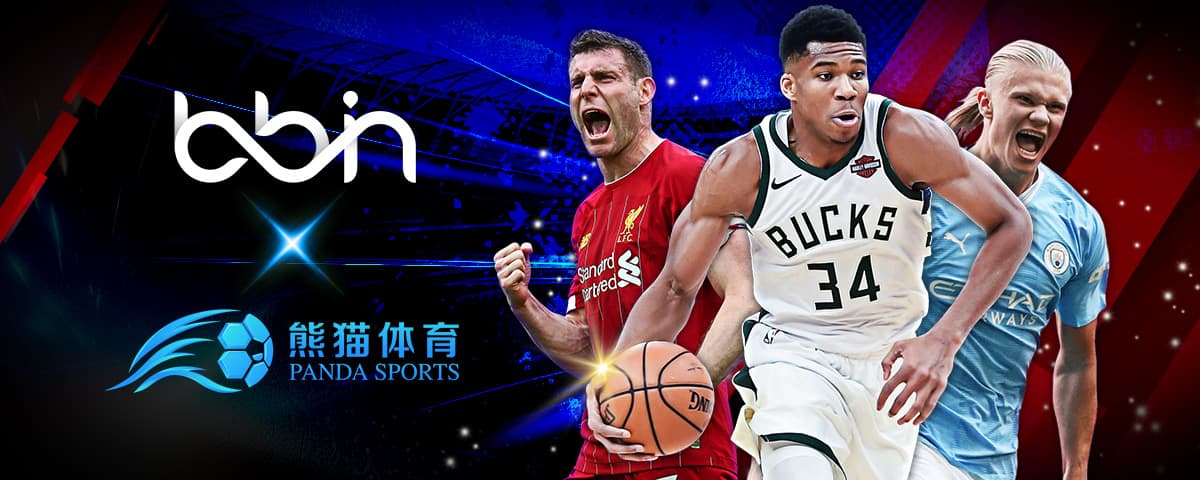 不仅为独行